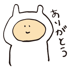 [LINEスタンプ] うさ人間のスタンプ