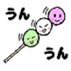 [LINEスタンプ] 三色だんごのゆるっと生活
