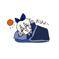 [LINEスタンプ] キチメン ホコリ