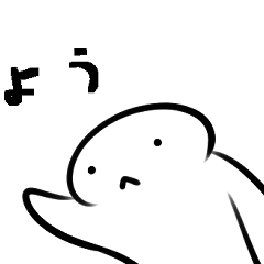 [LINEスタンプ] ぐれたそスタンプ