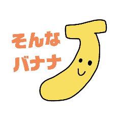 [LINEスタンプ] まいこスタンプオリジナル