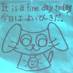 [LINEスタンプ] 犬は言う4