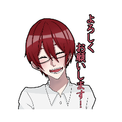 [LINEスタンプ] バスターと愉快な人外たち2