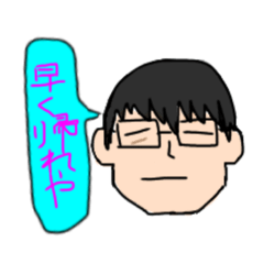 [LINEスタンプ] 私とたまに弟