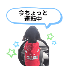 [LINEスタンプ] いぬの王子様NO.2