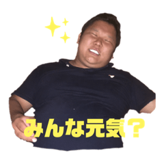 [LINEスタンプ] 情報処理課