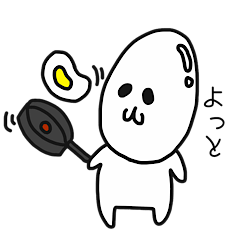 [LINEスタンプ] ゆでたまごの一日 Part1