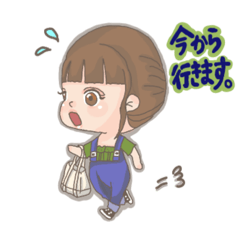 [LINEスタンプ] 私の幸せな毎日
