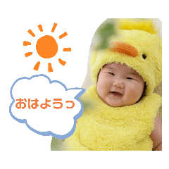 [LINEスタンプ] YUA's stamps❤️