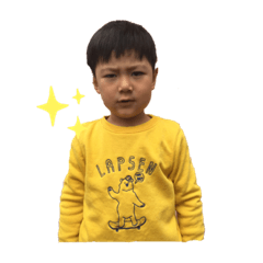 [LINEスタンプ] 輔スタンプその2