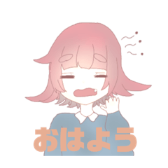 [LINEスタンプ] ソトハネちゃんスタンプ