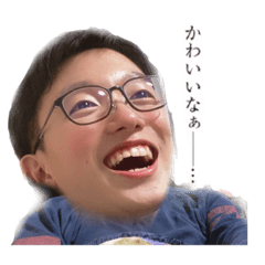 [LINEスタンプ] ヤギファンクラブ
