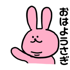 [LINEスタンプ] ゆかいな二重あごのなかま
