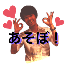 [LINEスタンプ] みちやくんの一日