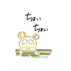 [LINEスタンプ] mipoly画伯Ⅱ