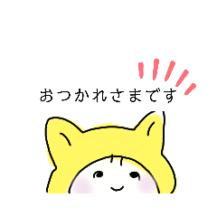 [LINEスタンプ] ねこの中スタンプ