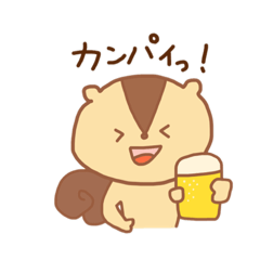 [LINEスタンプ] リスのくるとんの日常2