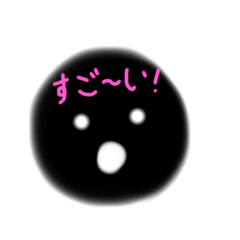 [LINEスタンプ] おとぼーけさん