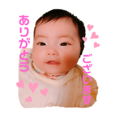 [LINEスタンプ] 綺梨スタンプ