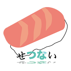 JAPANESE SUSHI OFFICIAL