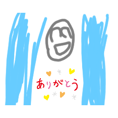 [LINEスタンプ] 新1年生ゆうくんのスタンプ①