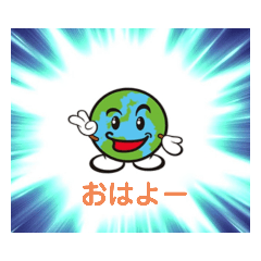 働くゴミ屋さん