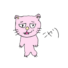 [LINEスタンプ] アロチカ1