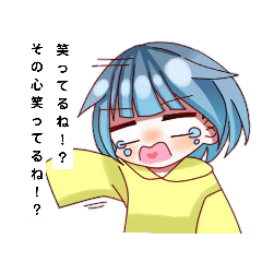 [LINEスタンプ] 代理ちゃんスタンプ♡