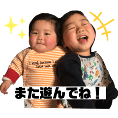 [LINEスタンプ] 瀬川家スタンプNo.1