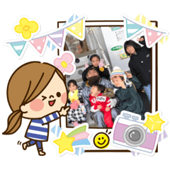 [LINEスタンプ] 幸 -下家