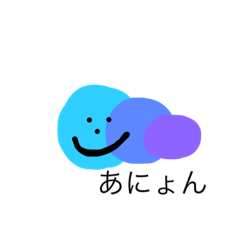 [LINEスタンプ] いもむし第一世