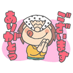 [LINEスタンプ] アサムラサキ どろぼうくん＆かきまる
