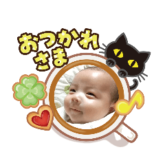 [LINEスタンプ] minato.mitsumiki2