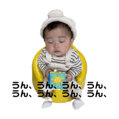 [LINEスタンプ] しのぽんの日常
