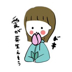 [LINEスタンプ] 花より団子みのりちゃん