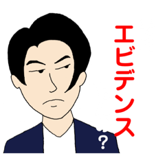 [LINEスタンプ] 意識高い系な発言スタンプ