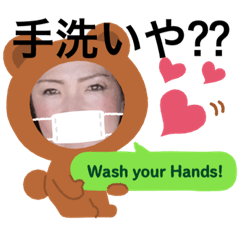 [LINEスタンプ] RON 日常言語