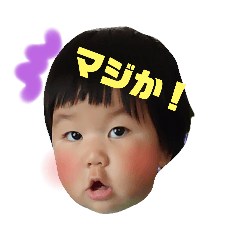 こんにちはうたさん3