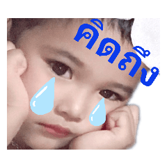 [LINEスタンプ] Fluke 4