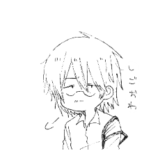 [LINEスタンプ] おひげとめがね