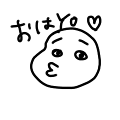 [LINEスタンプ] ゆるきもな日々