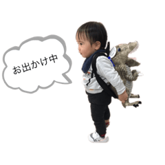 [LINEスタンプ] ruito☆koha