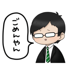 [LINEスタンプ] ぺろの口癖スタンプ
