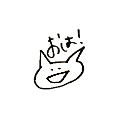 [LINEスタンプ] 高次元存在チャン
