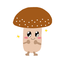[LINEスタンプ] キノコちゃんイラスト