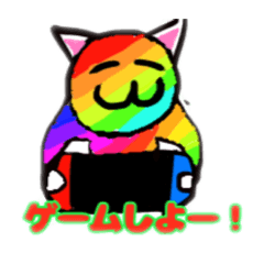 [LINEスタンプ] カラフルな猫ちゃん