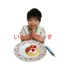 [LINEスタンプ] 結太スタンプ文字入り