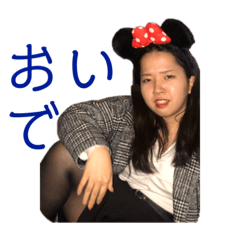[LINEスタンプ] 高橋あいあい
