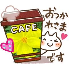 [LINEスタンプ] 花の名は