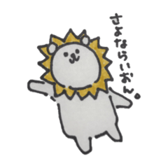 [LINEスタンプ] 日常会話に潜む動物たち